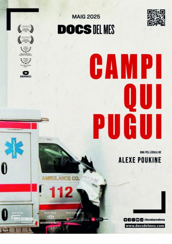 A3_CampiQuiPugui