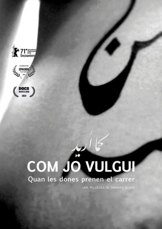 com jo vulgui_perfil